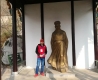 第十二届成员风采（按照片发送时间排序）