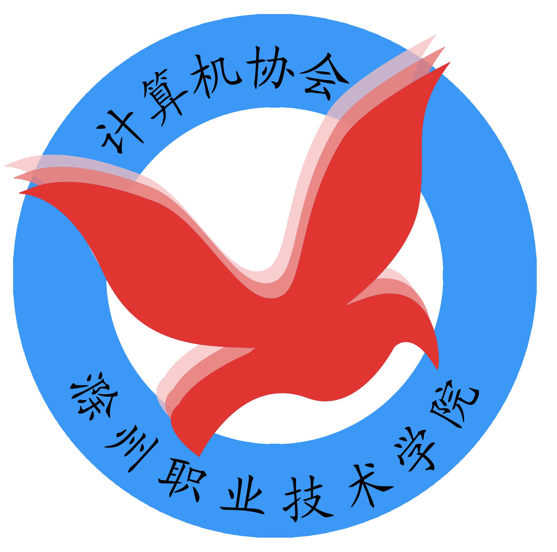 电竞文娱部简介