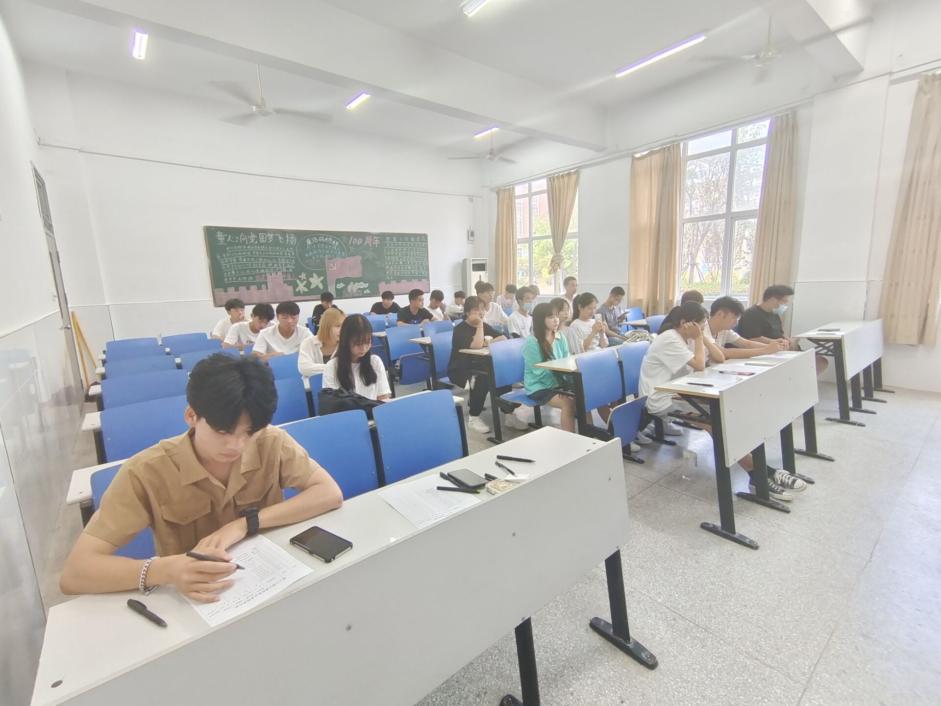 第十六届计算机协会换届大会